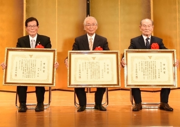 ニュース特急便　2021年1月 （1）