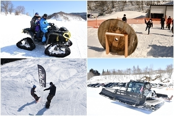 ニュース特急便 2021年2月 (3)