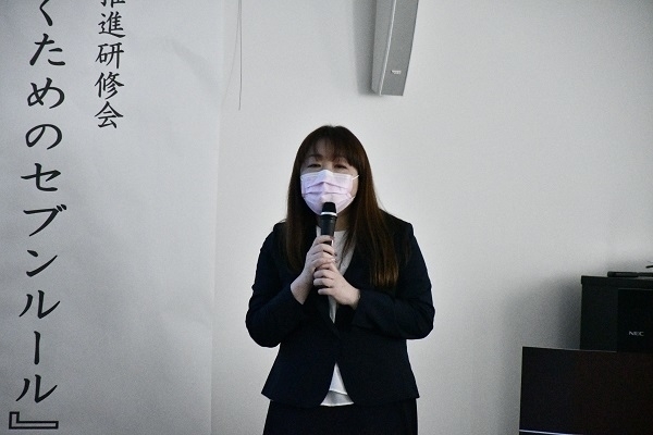 ニュース特急便 2021年2月 (2)