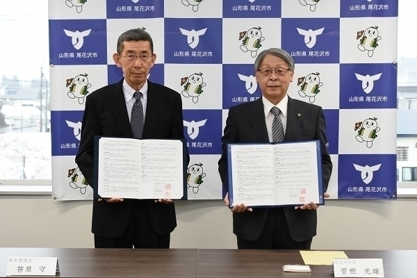 ニュース特急便　2021年3月 （2）