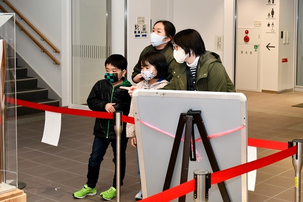 ニュース特急便　2021年4月 （1）