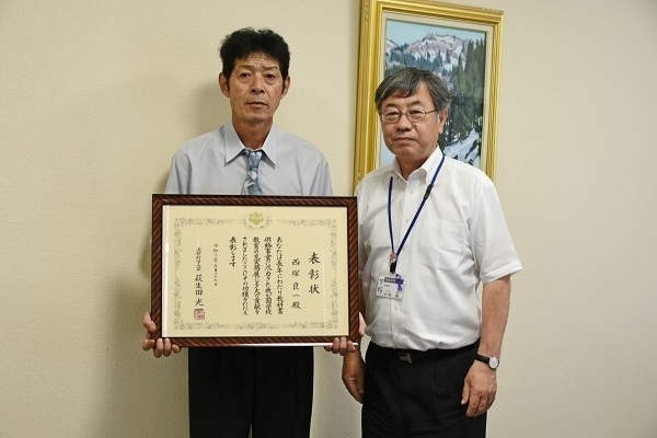 ニュース特急便　2021年6月 （4）