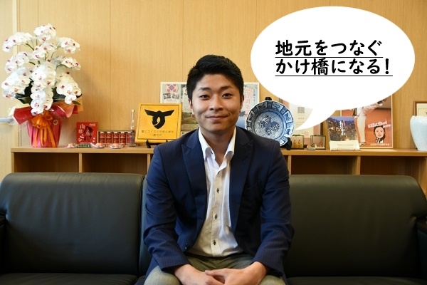 ニュース特急便　2021年7月 （2）