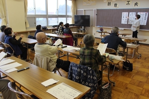 ニュース特急便 2021年11月(3)