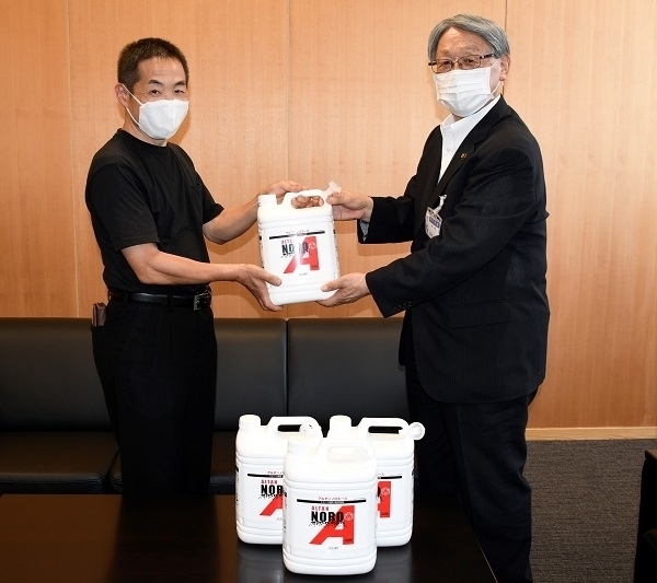 ニュース特急便　2020年6月 （1）