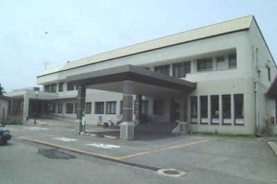 尾花沢市中央診療所