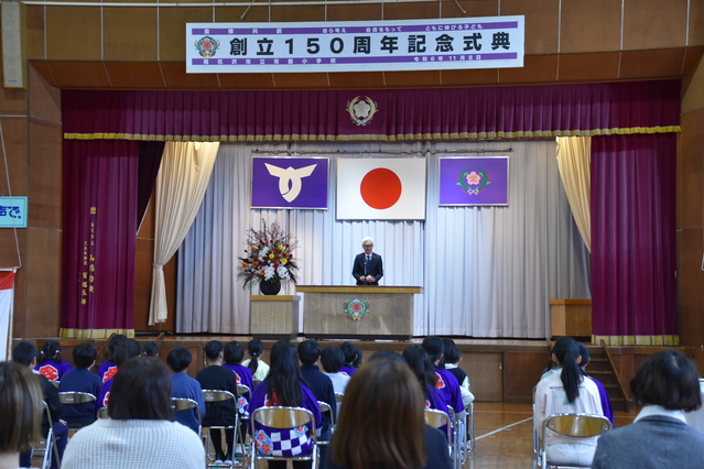 常盤小学校