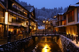 銀山温泉