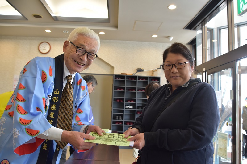 20250425元気おばね商品券