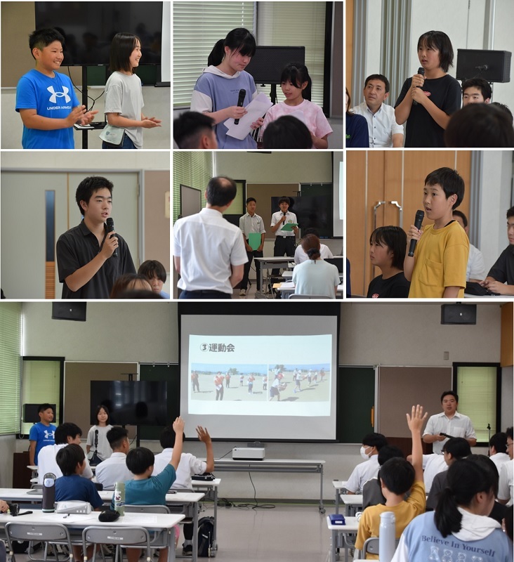 20250624小中学校児童会生徒会交流会