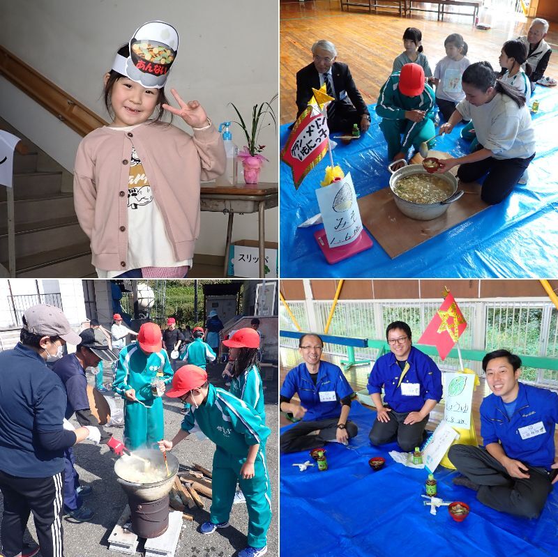 20251017グランメゾンいもにっ子