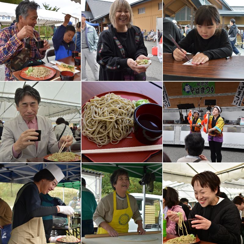 20251019新そばまつり