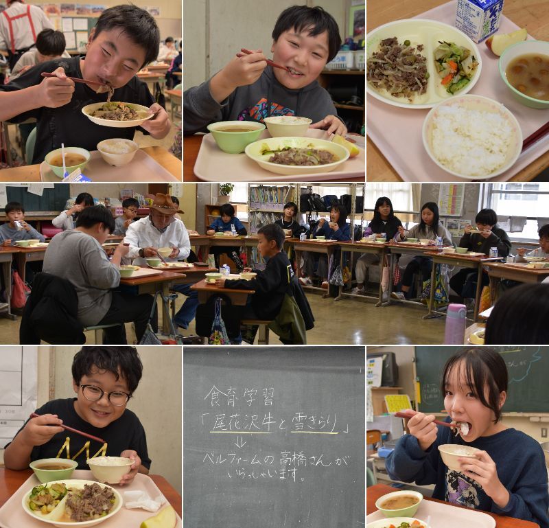 20251021地産地消給食(牛丼)