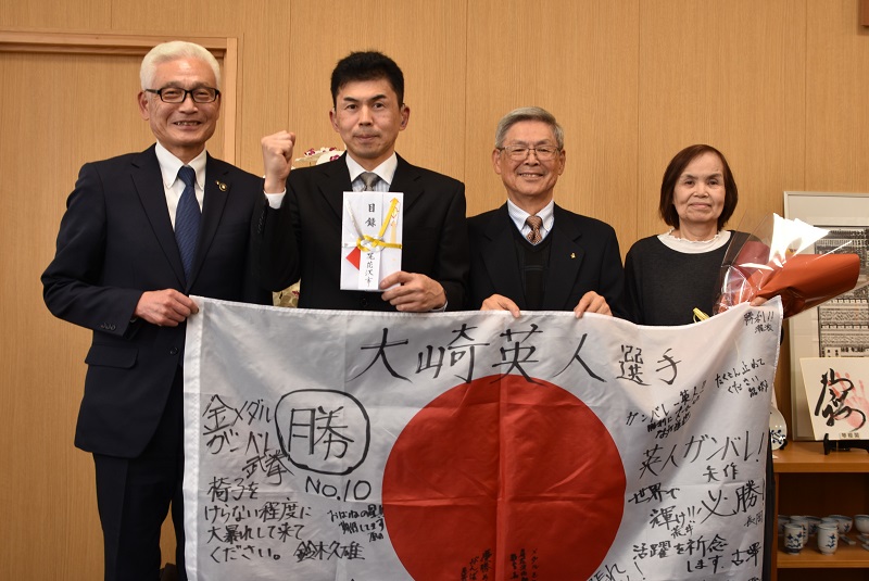 20251029デフリンピック大崎英人選手表敬訪問2