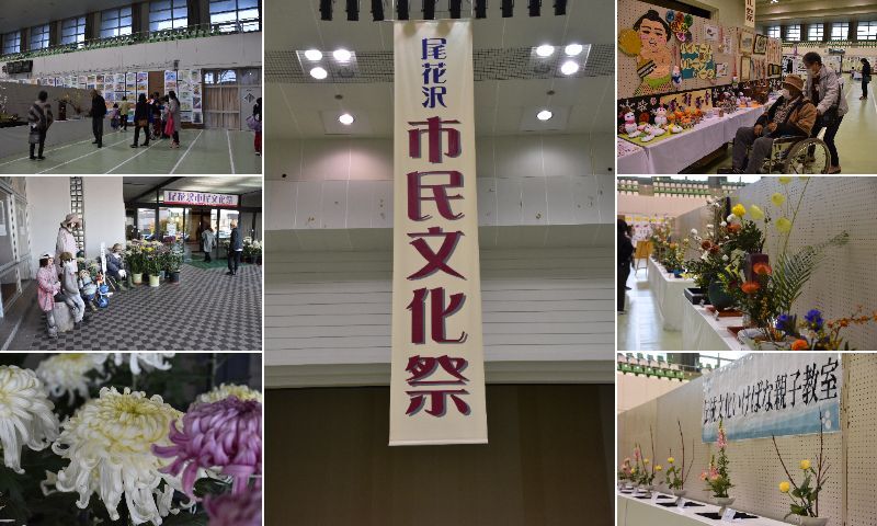 文化祭１展示１