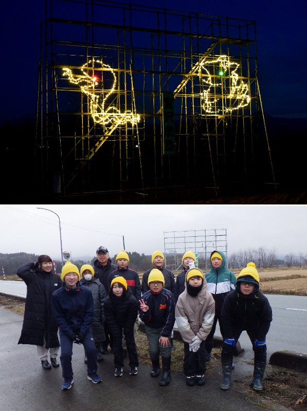 20251222宮沢干支イルミ