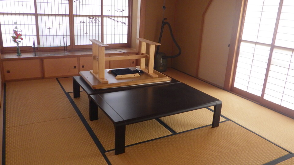 和室