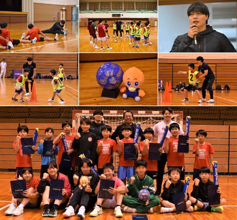 20260524未来クラブハンドボール教室