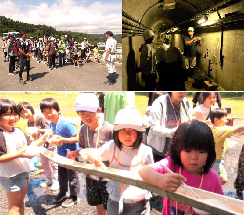 20260704二ツ森ゆう大学_新鶴子ダム見学&流しそうめん