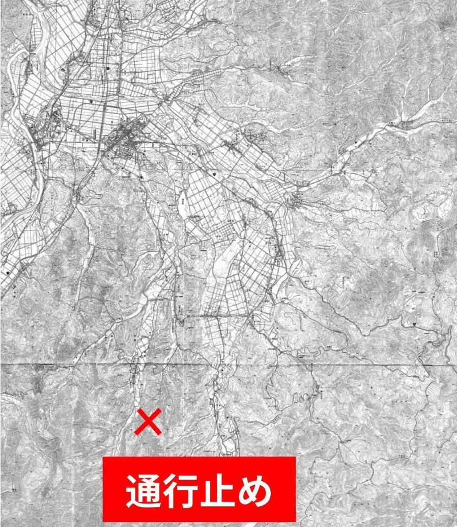通行止め箇所