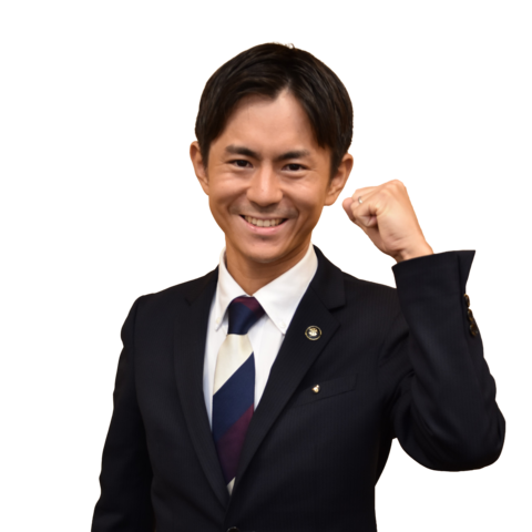 市長切り抜き