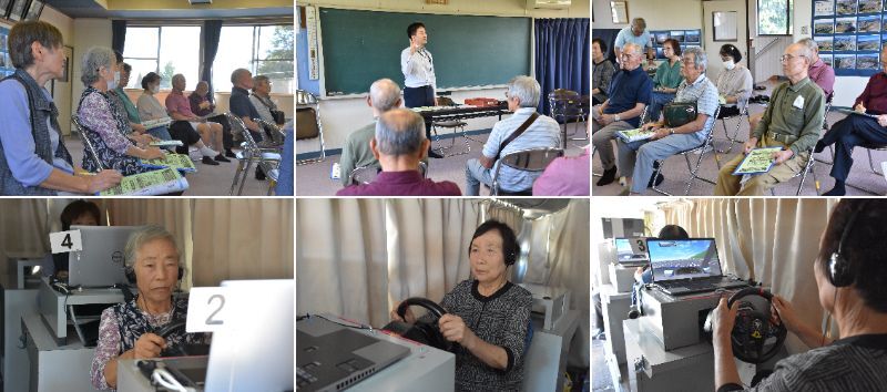 20260910高齢者交通安全教室