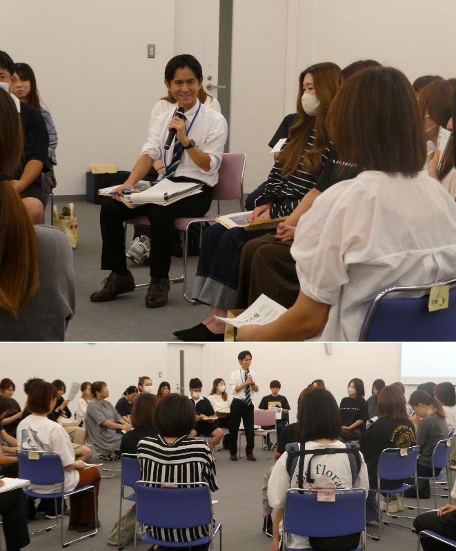 20260904意見交換会