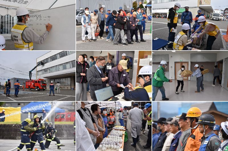 防災訓練当日写真