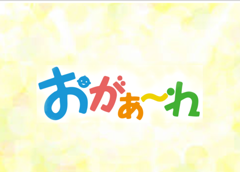 アイコン