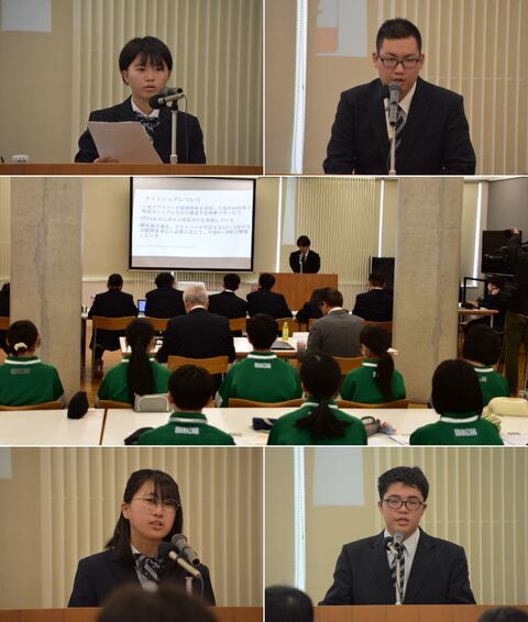 20260122福中総合的な学習の時間発表会