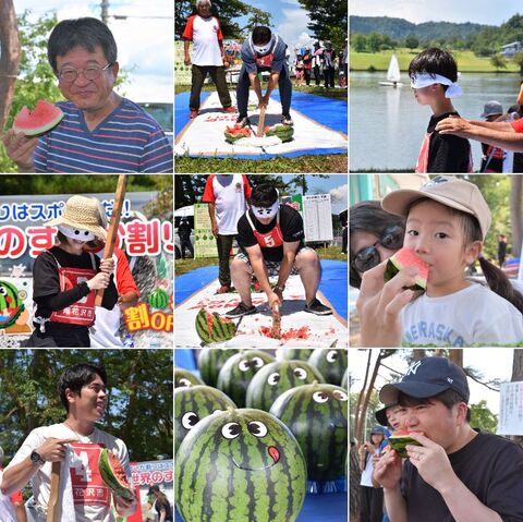 20260809全日本すいか割り選手権